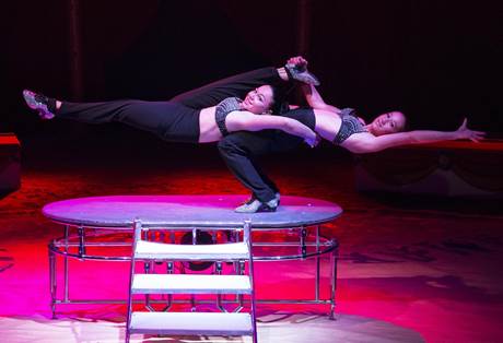 Cirque Amar