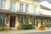 Restaurant "La Sapinière" Restaurant "La Sapinière"